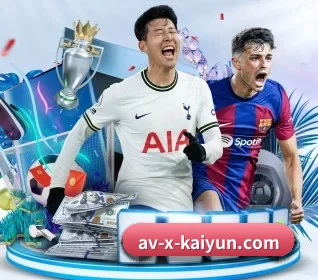 开云 APP(kaiyun.com)