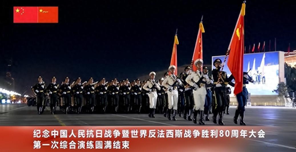 九三阅兵令日本破大防，称中日一旦开打，中国航母连港口都出不去